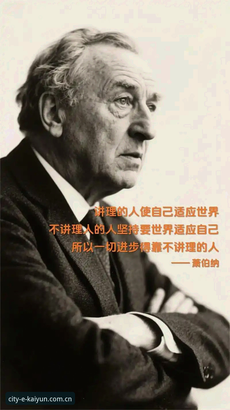 1个前英格兰主帅的转身：为何他选择用3种方式，挑战“男性圈层”的沉默