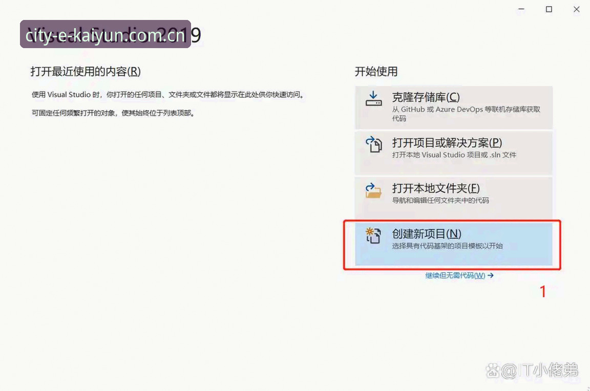 开云中国入口的官网版本vsAPP版本：哪个更适合你？5个关键区别一次性说清